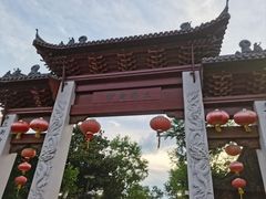 -三林塘老街