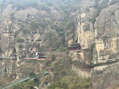 -大慈岩风景区