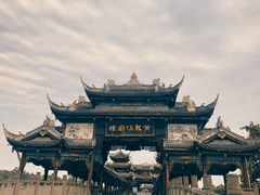 -黄龙溪古镇