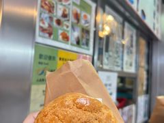 -兰芳园(中环老店)