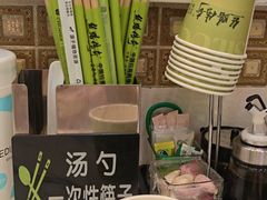 -丝路传奇·中国拉面航母店(北医三院店)