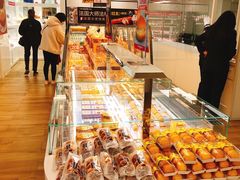 -味多美蛋糕(三元桥店)