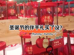 -罗莎蛋糕Rosa bread(蔡锷北店)