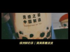 -喜茶(北京三里屯太古里店)