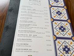 -安妮意大利餐厅(世贸天阶店)