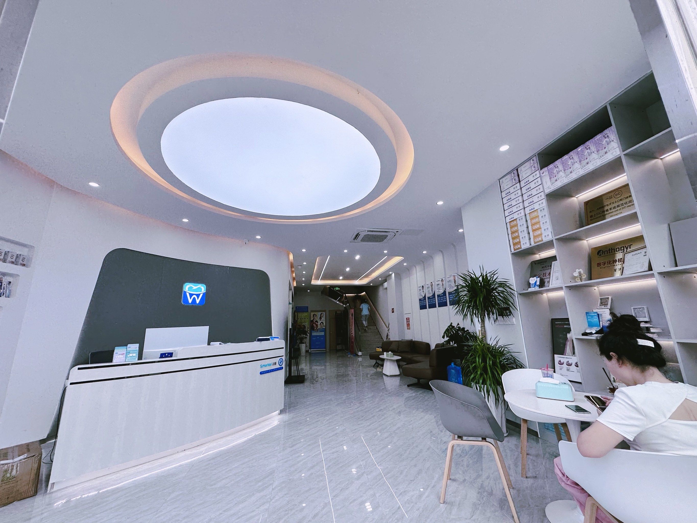 合肥市牙卫士口腔门诊:经开院,瑶海院 ✨活动亮点