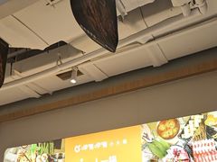 -呷哺呷哺(砂之船奥莱店)
