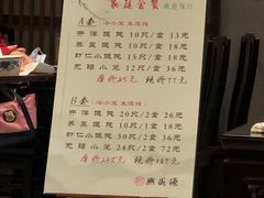 -熙盛源(凤凰街店)