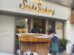 -SeekSeeking咖啡专门店(堰塘街店)