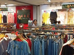 -山西路百货大楼