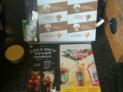 -星巴克(无锡东方商厦店)