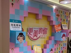 -佛山中大口腔医院·市二级口腔专科医院