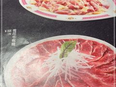 -禄婶鸡煲·打边炉