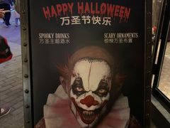 -老外街