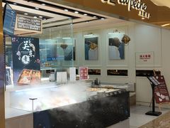 -上清·三文鱼鲜寿司(同德店)