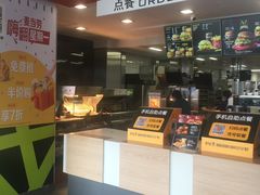 -麦当劳(新新大道岗丰店)