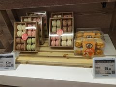 -Ole'超市(汉街万达店)