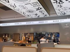 -蔡澜点心·粤菜(宝安大仟里店)