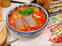 -陳香貴·兰州牛肉面(东方宝泰店)