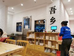 大堂-贵凤凰贵州米粉(五道口店)