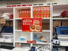 -味多美蛋糕(航天桥店)