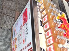 -宣威山野人家·云南菜·菌火锅(金碧店)