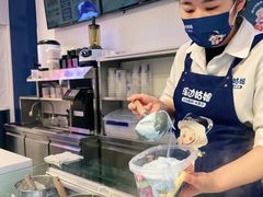 -溪边姑娘·拉丝酸奶水果捞(春熙路店)