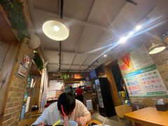 -好這口重庆小面(总店)