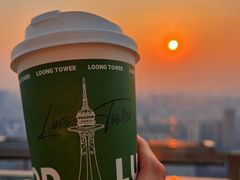 -龙塔