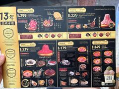 -牛New寿喜烧(曹路花园城店)
