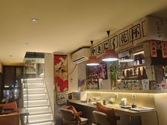 -鞠橘居酒屋(仁恒江湾新天地店)