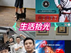 -EVOLUTION健身(麦凯乐店)