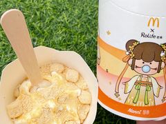 -麦当劳(杭州运河上街商业中心店)