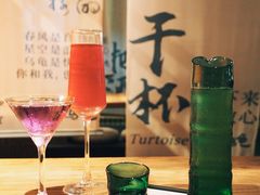-无牌咖啡&酒馆
