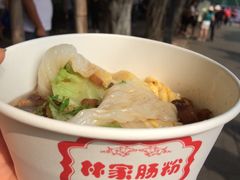 -闽南肠粉(鼓浪屿总店)