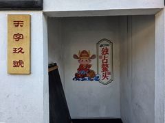 -桂林独秀峰王城景区