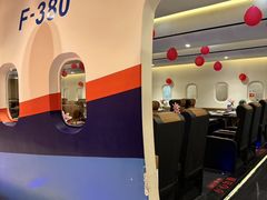 -法兰度航空主题餐厅(端州店)