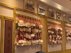 -Ramen满吉·豚骨拉面(丽园路店)