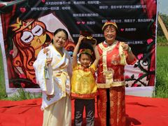 -大果情商(亲藤店)