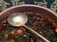 -渝厨生态火锅(合川区府店)