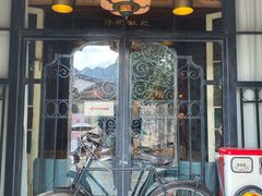 -黟县屏山村