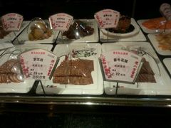 -普天和酒楼·新津菜·烤鸭(天津之眼店)