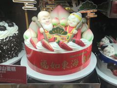 -味多美蛋糕(台湾街店)