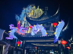 -雅达·阳羡溪山小镇中心