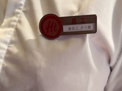 -海底捞火锅(华润万象汇店)