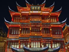 -豫园
