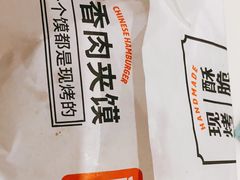 -阿香米线(杭州良渚永旺店)