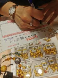 -中国黄金(福佳新天地店)