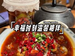 -北京安贞环宇荟