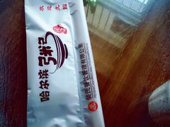 -哈尔滨粥屋(运城总店)